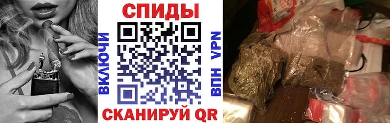 купить   Электроугли  БУТИРАТ жидкий экстази 