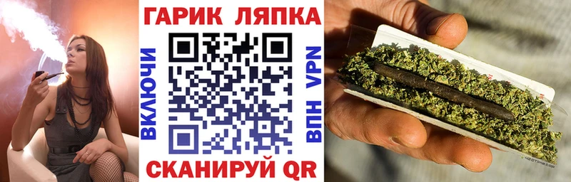 Гашиш VHQ  Электроугли 