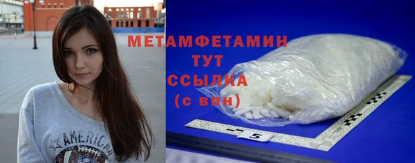 скорость Карталы
