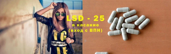 марихуана Навашино