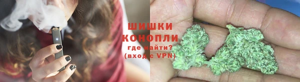 круглые Абаза