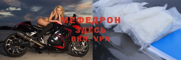бошки Наволоки