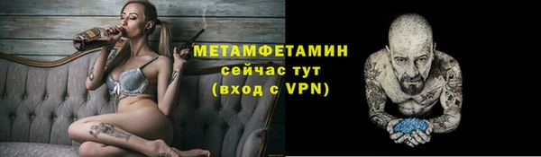 эйфоретик Касимов