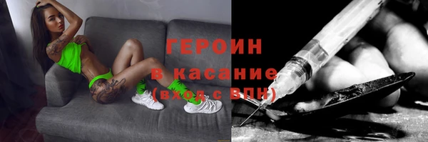 бошки Наволоки