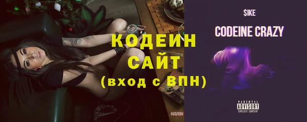 кокаин колумбия Кинешма