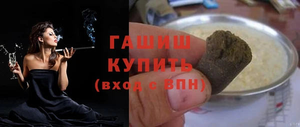 бошки Наволоки