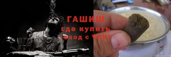 Альфа ПВП Карпинск