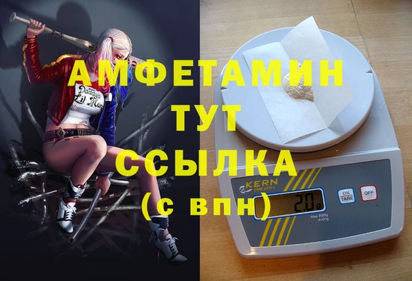 бошки Наволоки
