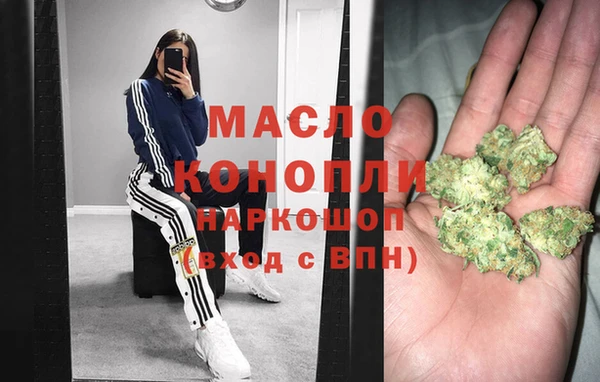 а пвп мука Абинск