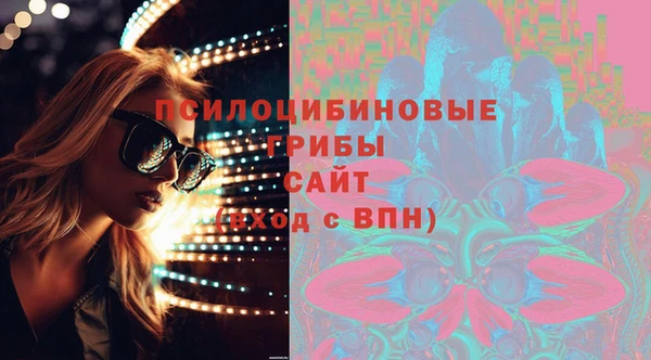 а пвп мука Абинск