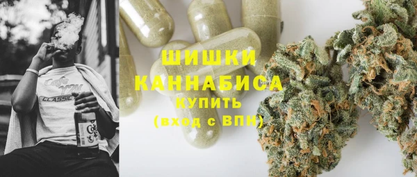 круглые Абаза