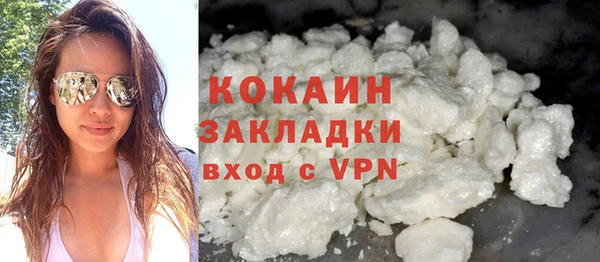 а пвп мука Абинск