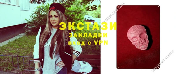 а пвп мука Абинск