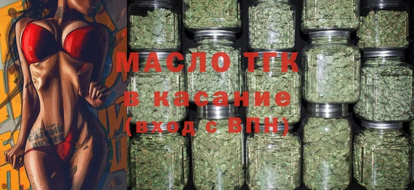 круглые Абаза