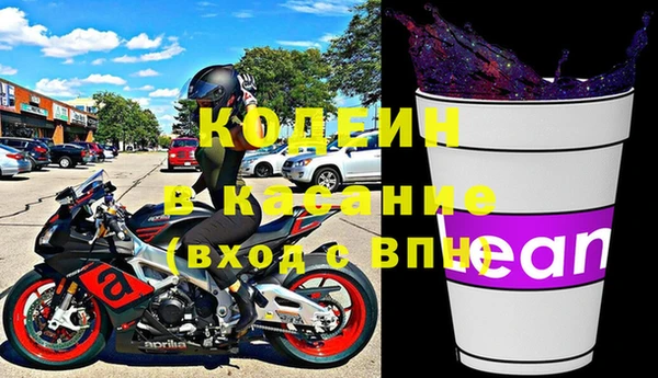 а пвп мука Абинск