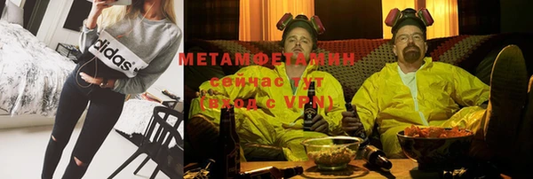бошки Наволоки