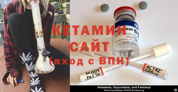 mdma Киренск