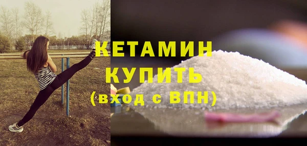 марихуана Навашино