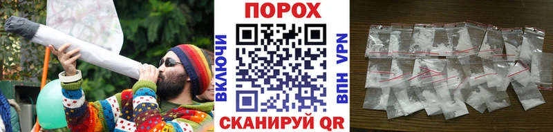 Первитин Methamphetamine цена наркотик Электроугли
